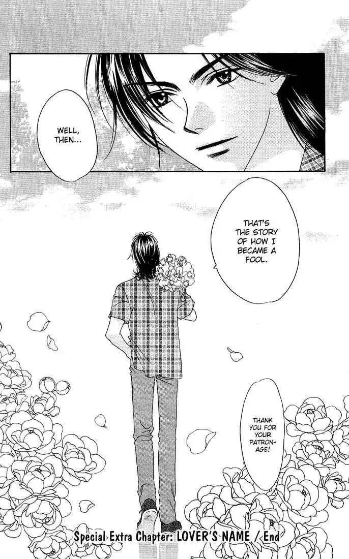 Hana Kimi Chapter 28.1 30